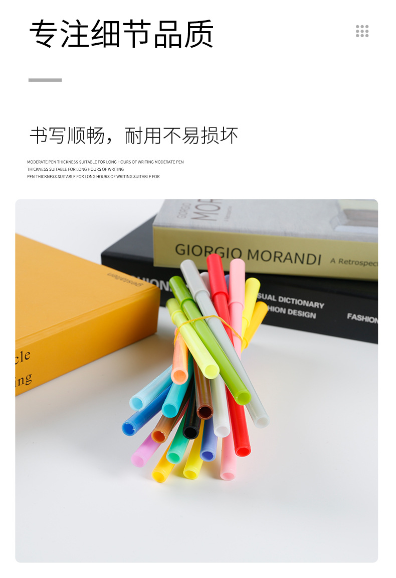 新品创意空笔杆批发彩色塑料笔壳软胶中性笔杆配件厂家批发-阿里巴巴