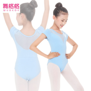 ���Sֱ����ͯ�赸���b�ļ��������Ůͯ���������W��Ůͯ�B�w��
