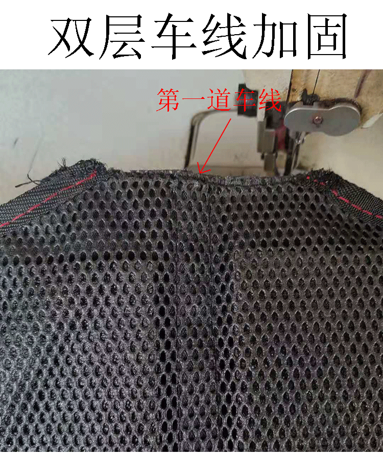 Hot sale children's car safety seat cushion non-slip anti-wear cushion seat protection cushion baby safety seat cushion