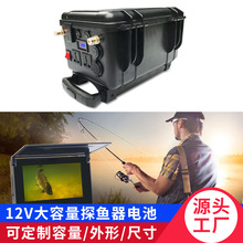 ������̽�~��늳��m�r�L����Ԫ�����F�12V����ܳ���늳ؽM