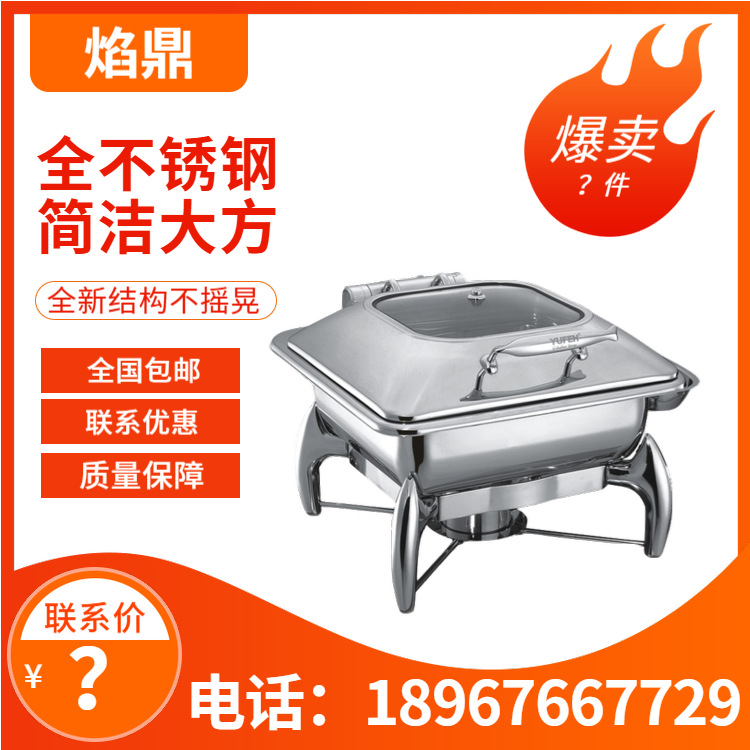 YUFEH��� ���� 1032ϵ��GN2/3���� Һѹʽ�ָǸ߼���¯ ����ֱ��