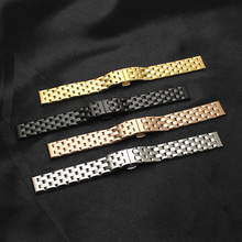 工厂直供金属实心五珠钢表带不锈钢双按蝴蝶扣平直接口手表带