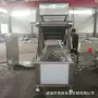 油炸生产自动薄脆流水线