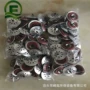 限位输灰螺纹气力止回阀