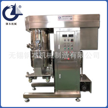 �S�����l  ���ǔ���C �h����֬���ǔ���C ��ճ�Ȕ���C�zˮ