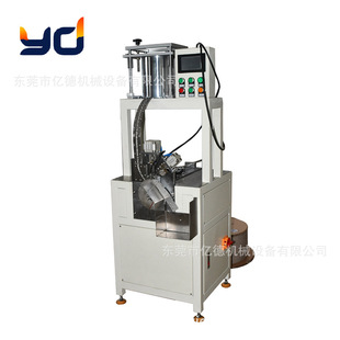DEHUA-390-1ȫ�Ԅӟ�о�о��C��