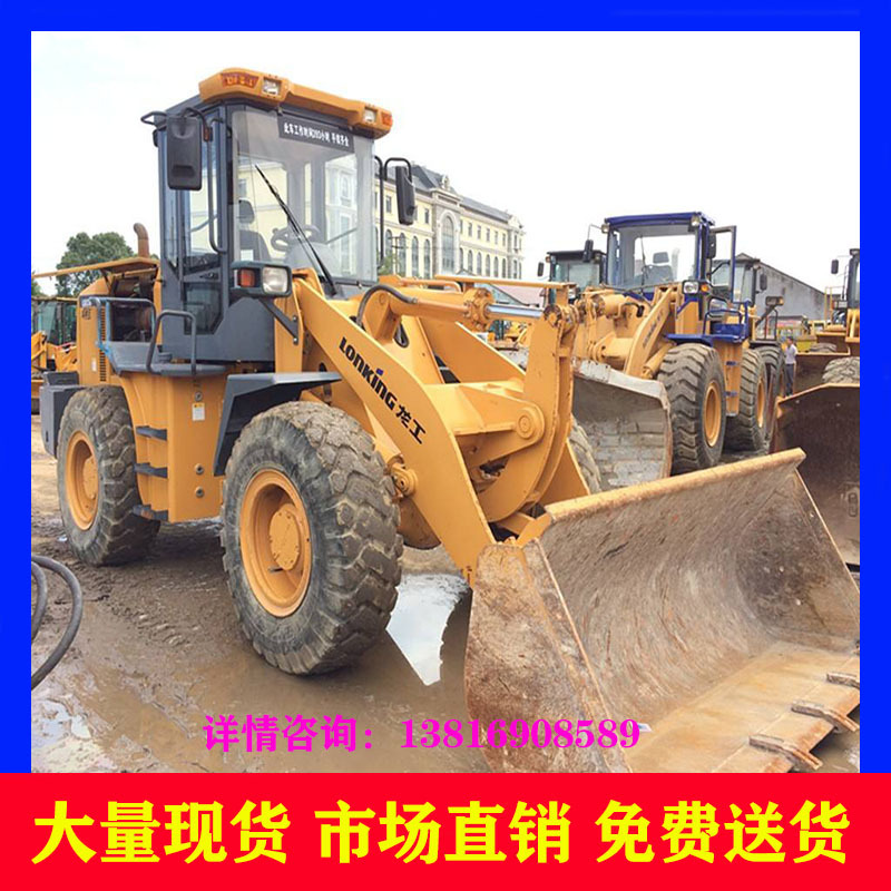 转让二手龙工30-50-60型装载机铲车 全国包送