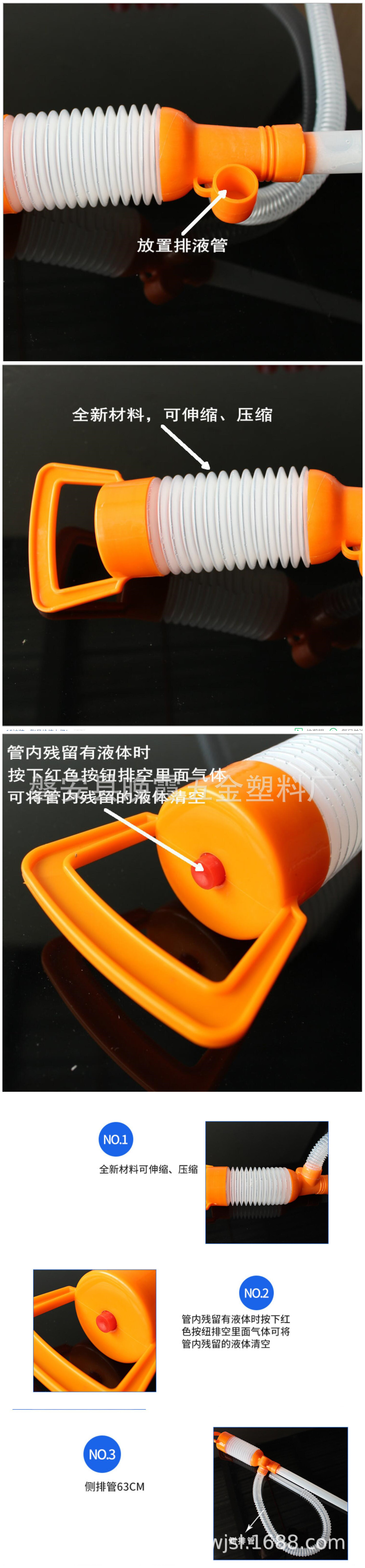 Automotive-specific oil suction device, oil changer, manual diesel oil pump, oil suction device, oil tank suction pipe, water suction pipe DP15-1 detail image 3