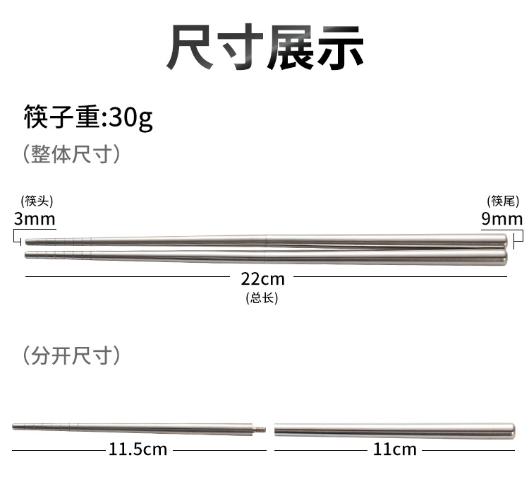详情页_04.jpg
