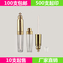 金色圆形8ml唇彩空管无logo透明 高档化妆品唇釉皇冠瓶唇蜜瓶包材