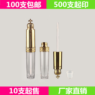 ��ɫ�A��8ml���ʿչܟologo͸�� �ߙn���yƷ���Իʹ�ƿ����ƿ����