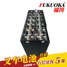 ����48V늄Ӱ��\܇�ƿ5PZS775��˹��2.5��ƽ���ز�܇��늳�