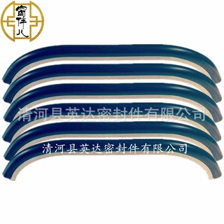 AGV边缘橡胶防撞条开关升降舞台安全触边触碰保险杠导电接触带