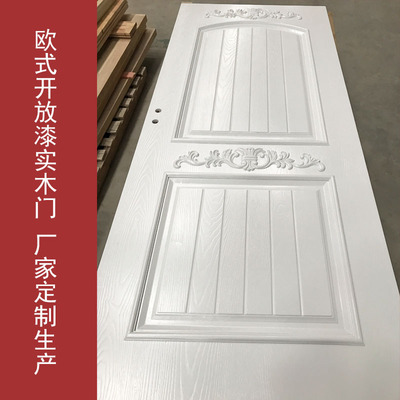 實木門廠家 烤漆木門 美國紅橡原木門 家居室內專用 批發