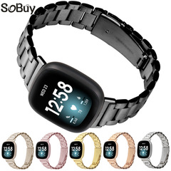 適用fitbit versa3不鏽鋼錶帶versa4金屬表鏈手錶Sense 2三珠鏈式