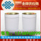 供應200#稀釋劑 小桶裝 東莞200號松節水 高純度 聯合化工集團
