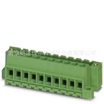 印刷电路板连接器 - MVSTBU 2,5/10-GFB-5,08 - 1788428