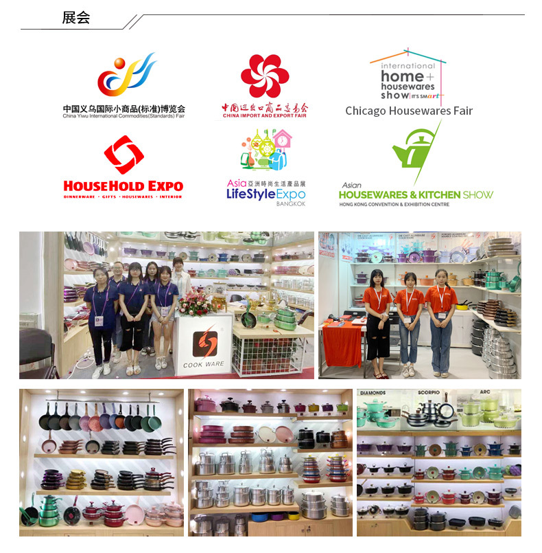 普通款-详情页_08