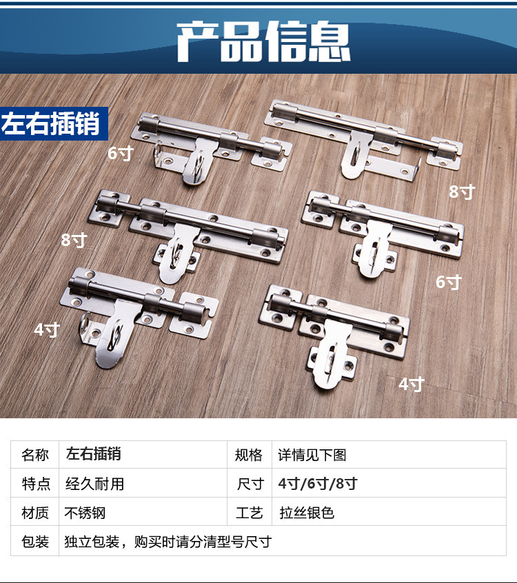 11818134832_155833476