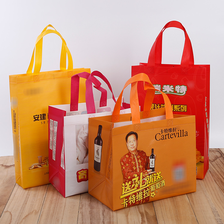 厂家直供覆膜无纺布袋广告宣传袋服装手提袋无纺布购物袋定制批发