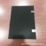 定做细孔防堵防尘海绵片