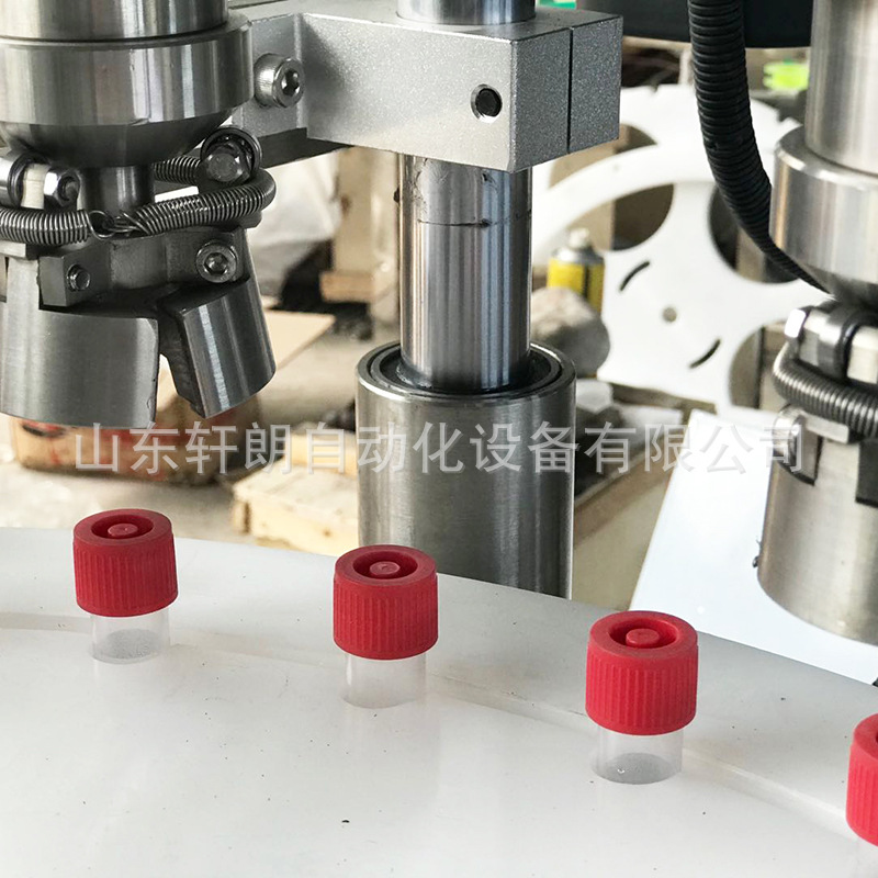 诊断试剂灌装上盖机 塑料圆管化学试剂液体灌装机 离心管灌装机