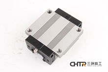CHTR三环上银互换 TRHG45C法兰型高组滑块