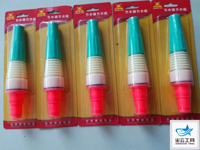 红色1*6可调节水枪 每件200个