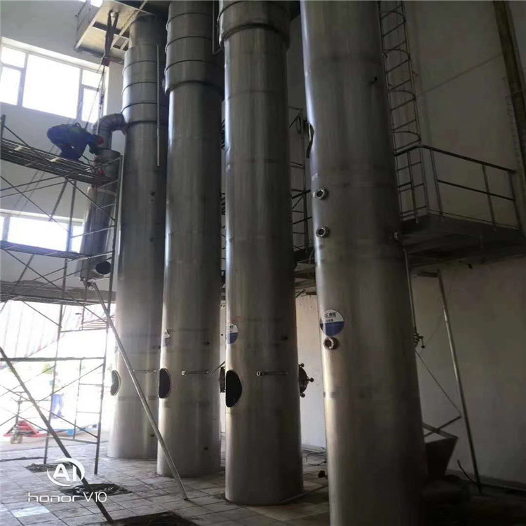 销售二手蒸发机35吨MVR蒸发器 三效食品级浓缩蒸发器