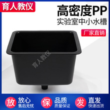 ����һ�����tԺ���S���ܶȷ����|�͸��gPPˮ��ˮ��ˮ�����ˮ��