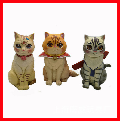 design Produce machining animal resin gift Produce machining Resin ornaments