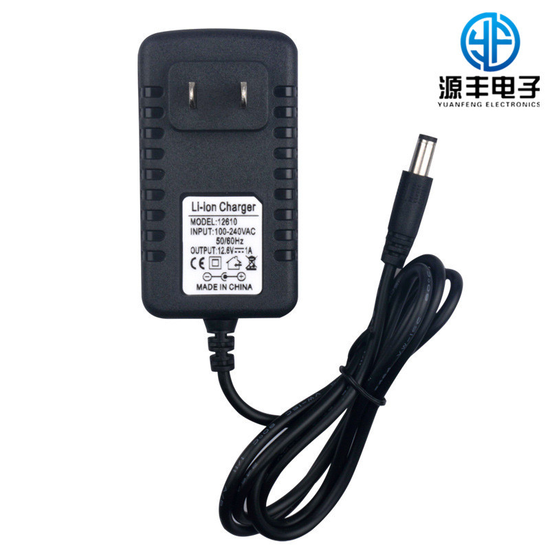 供应11.1v 12.6v1a锂电池充电器 12v锂电池充电器12v手电钻充电器