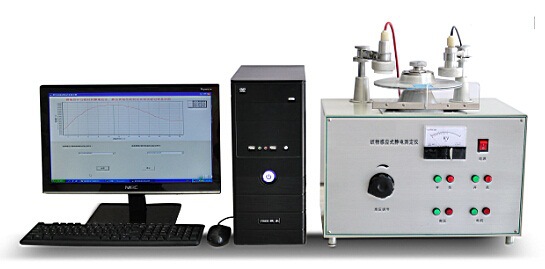织物感应式静电测定仪 配件型号：HAD-F401C