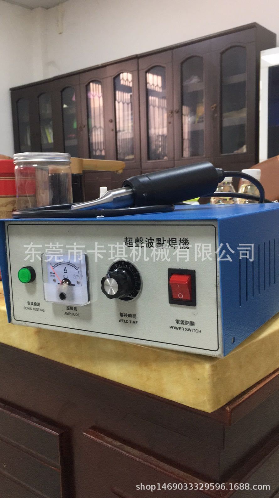 口罩耳带点焊机   KN95 口罩耳带机 足800w