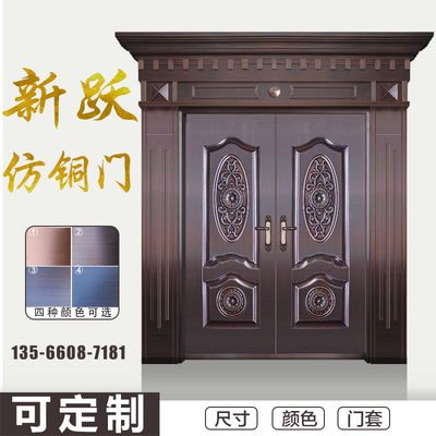 厂家批发新跃防盗门  加厚不锈钢镀铜房间防盗仿铜门可加工定制