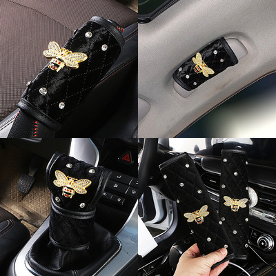 汽車內飾小套飾毛絨鑲鑽手刹排擋位杆把套後視鏡套安全帶護肩冬季