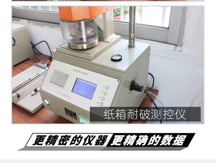 专属定制详情页_05