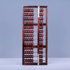 紅酸枝13檔15檔17檔19檔中式珠算紅木擺件實木質老式算盤擺件