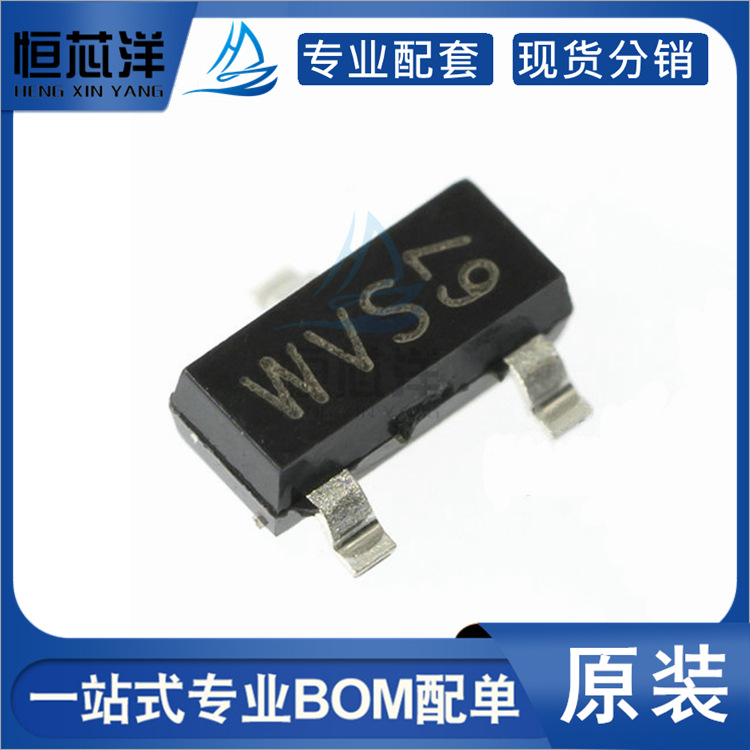 BSS84AK,215 BSS84 丝印WVS 贴片SOT-23 50V/180mA MOS场效应管