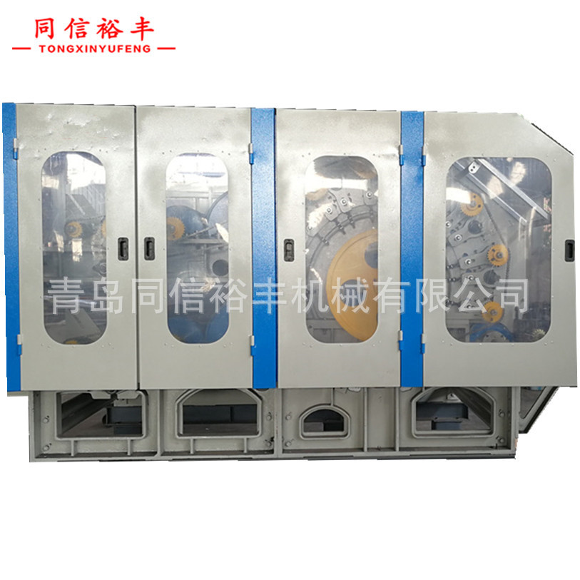 供应婚庆展会红地毯、条纹地毯全套生产线专用梳理机、针刺机