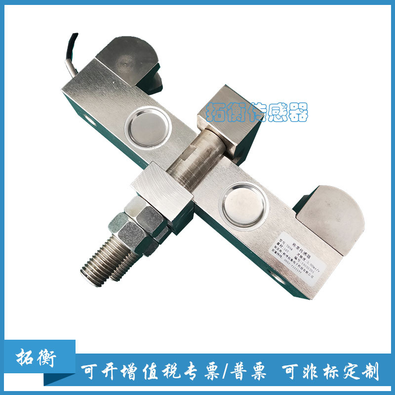 厂家直销TH9A旁压式测力传感器