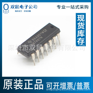 ԭ�b SN7407N 7407N DIP14 ���_���;�·���� ��Ʒ�F؛���r��