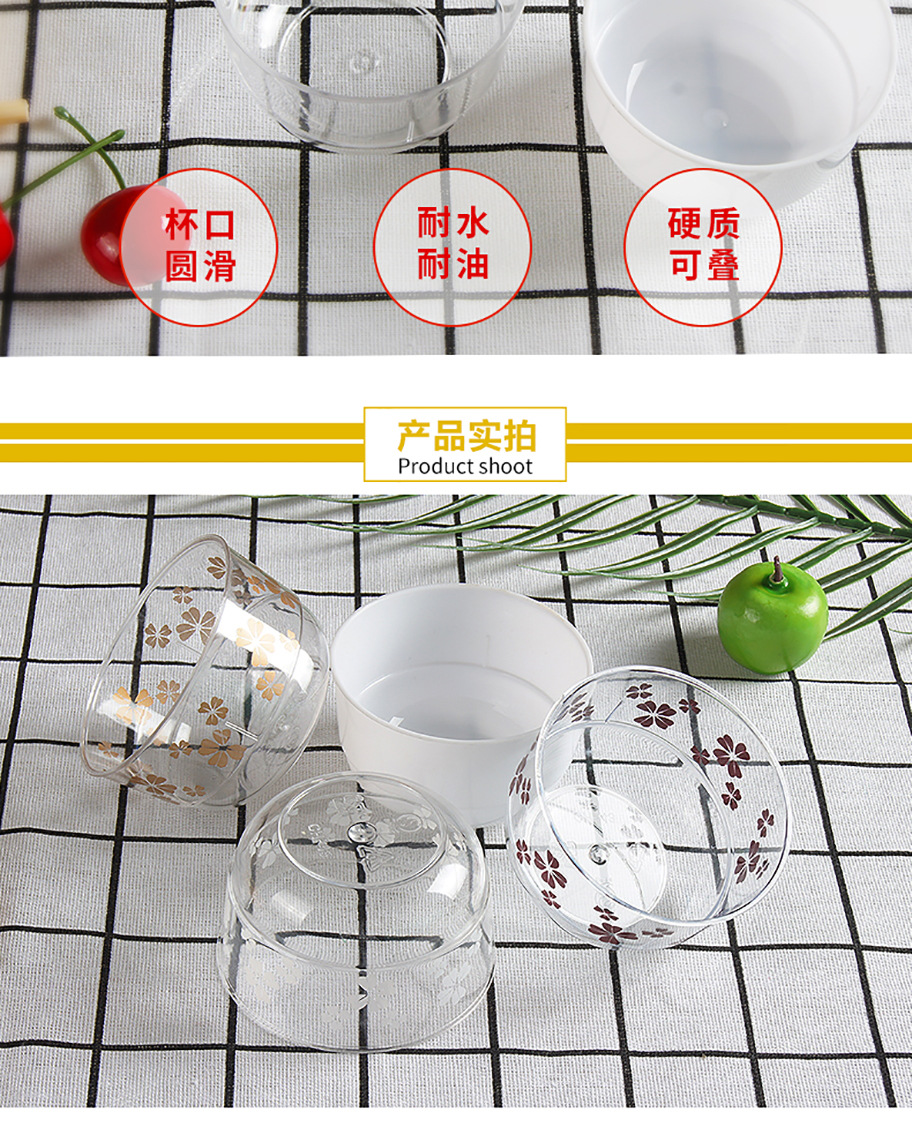 迷你碗形杯_06.jpg