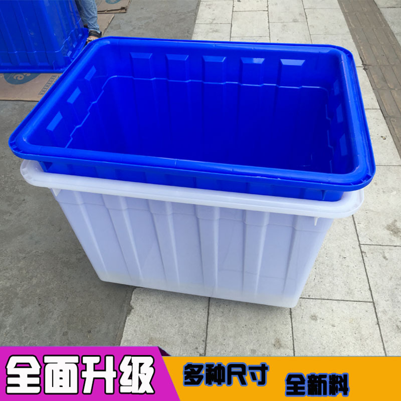 现货加厚塑料周转箱PE全新料大号带轮塑胶箱正方形塑料周转物流箱
