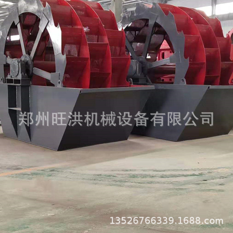 双轮斗洗砂机 河沙面砂水洗回收机 风化砂洗砂机 绵竹滚筒洗石机