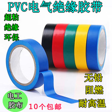늹��z��9�׳�����ȼPVC�^���z����ˮ�z���͸ߜ�늹��z���o�U��ĥ