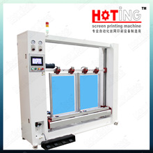 ��ȫ�ԄӾW��T���C  �߾��ܸй��z�W���ϝ{�C �@ӰҺ�T���C