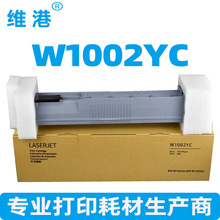 ά������HP����W1002YC�ۺ�ī��MFP��ӡ��M72625dn M72630dn ̼��