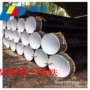 螺旋防腐环氧q235钢管
