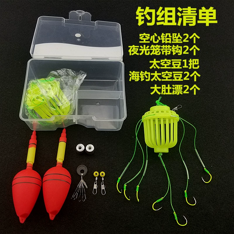 [Translation not provided due to string format requirements]
